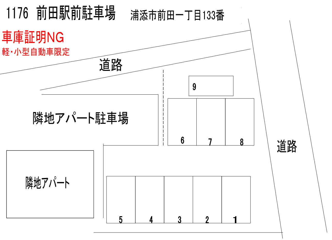 前田駅前駐車場の駐車配置図