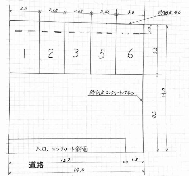 荻原駐車場の駐車配置図