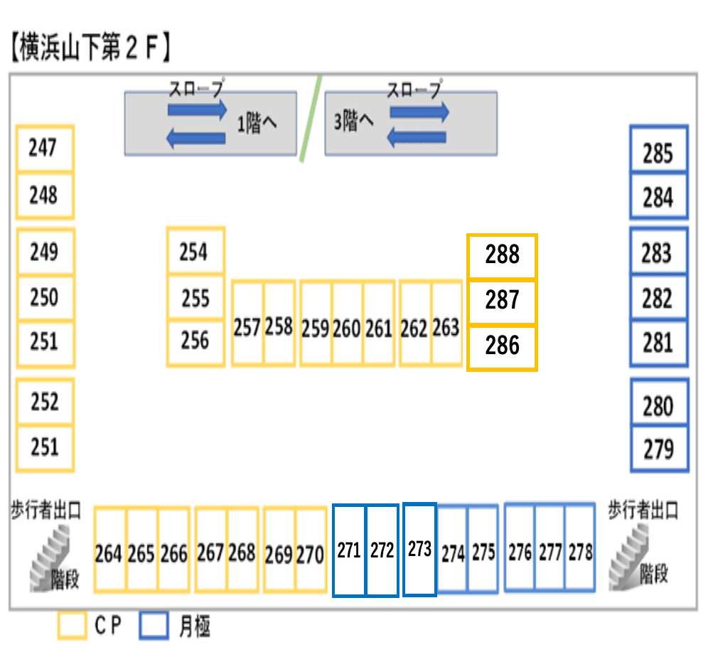 横浜山下第1駐車場の駐車配置図
