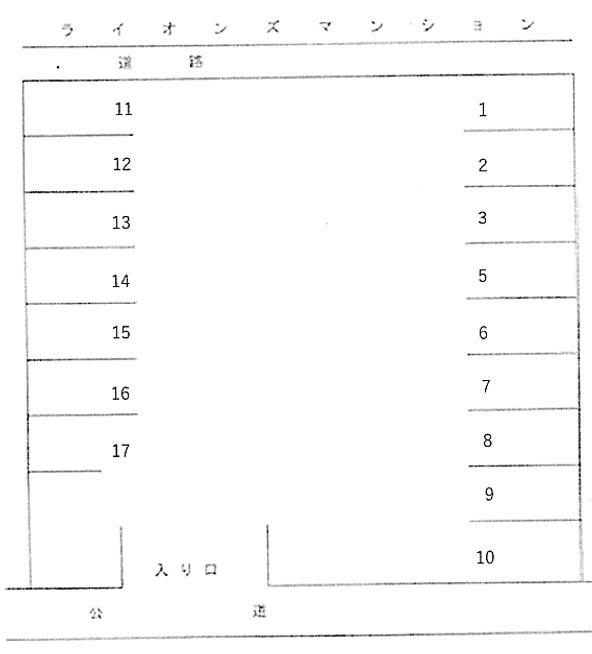 No.201の駐車配置図