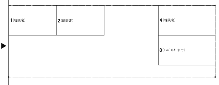 兼六元町129番月極駐車場の駐車配置図
