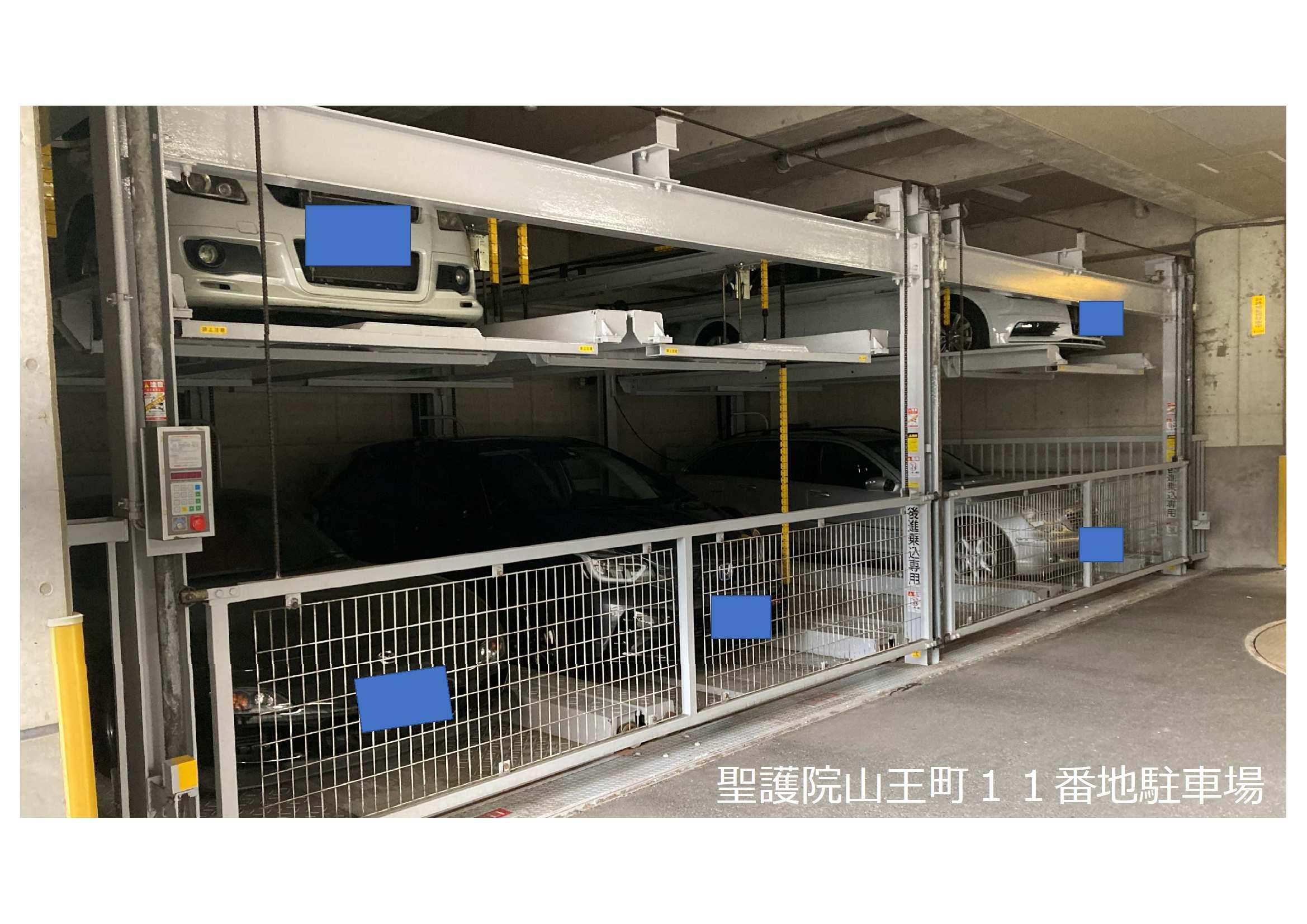 聖護院山王町11番地駐車場の外観・駐車場イメージ1枚目