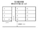 松本駐車場(中根)の駐車場