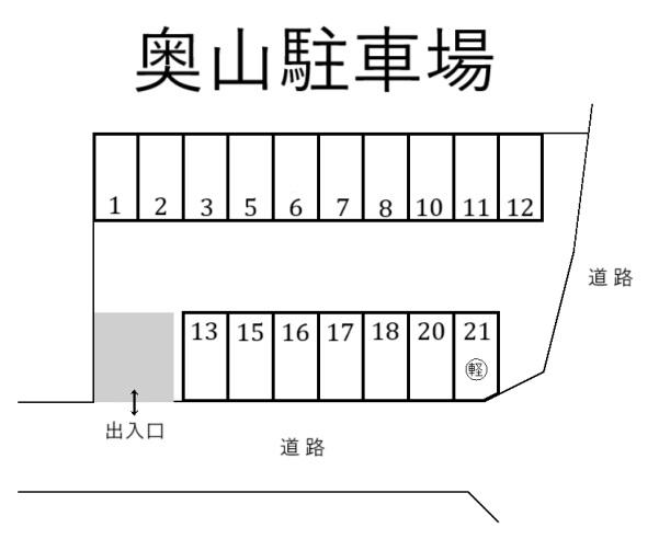 奥山駐車場の駐車配置図