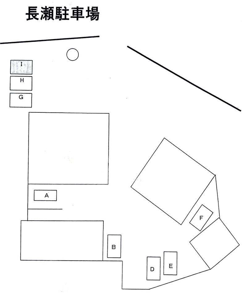 長瀬駐車場の駐車配置図