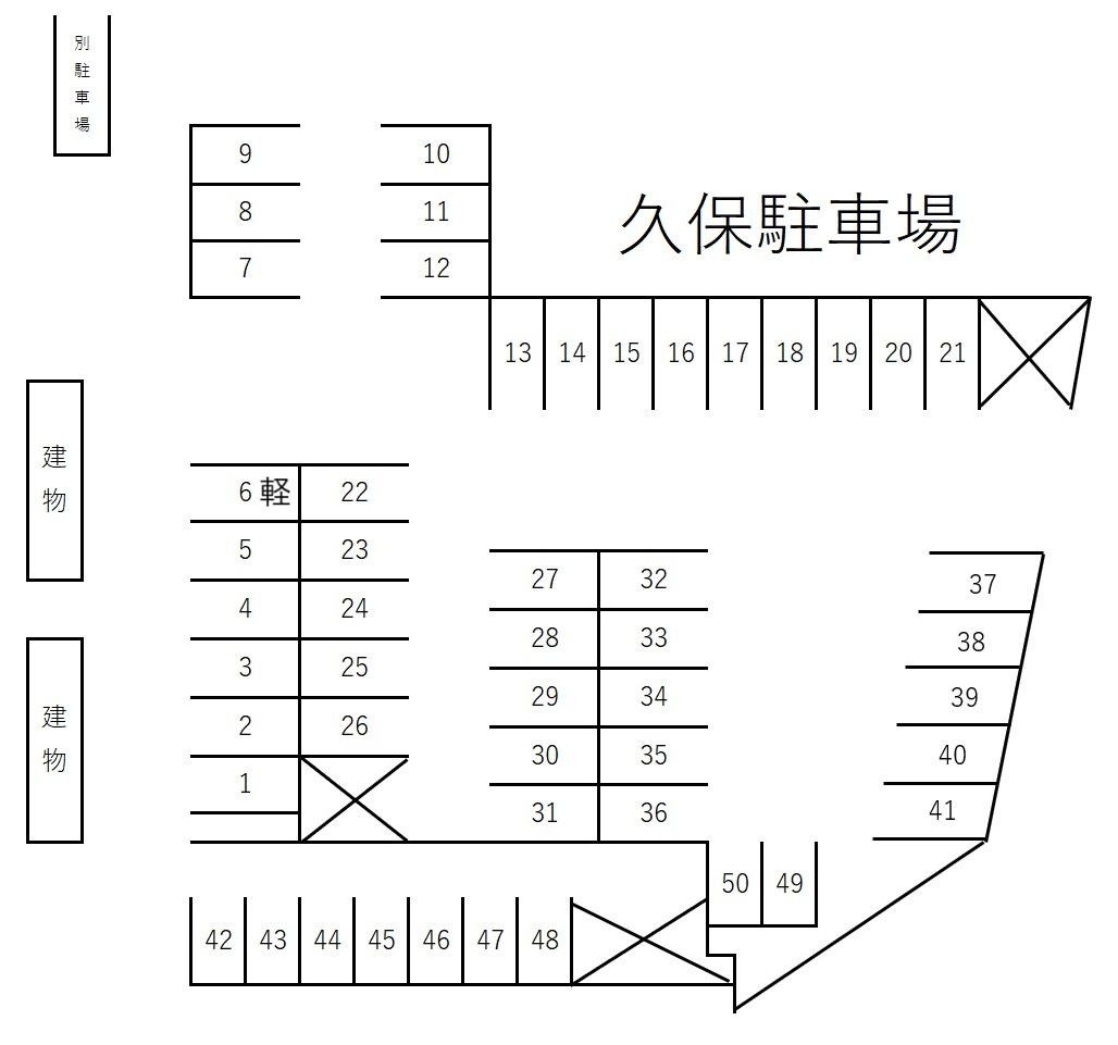 久保駐車場の駐車配置図
