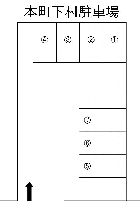本町下村駐車場の駐車配置図