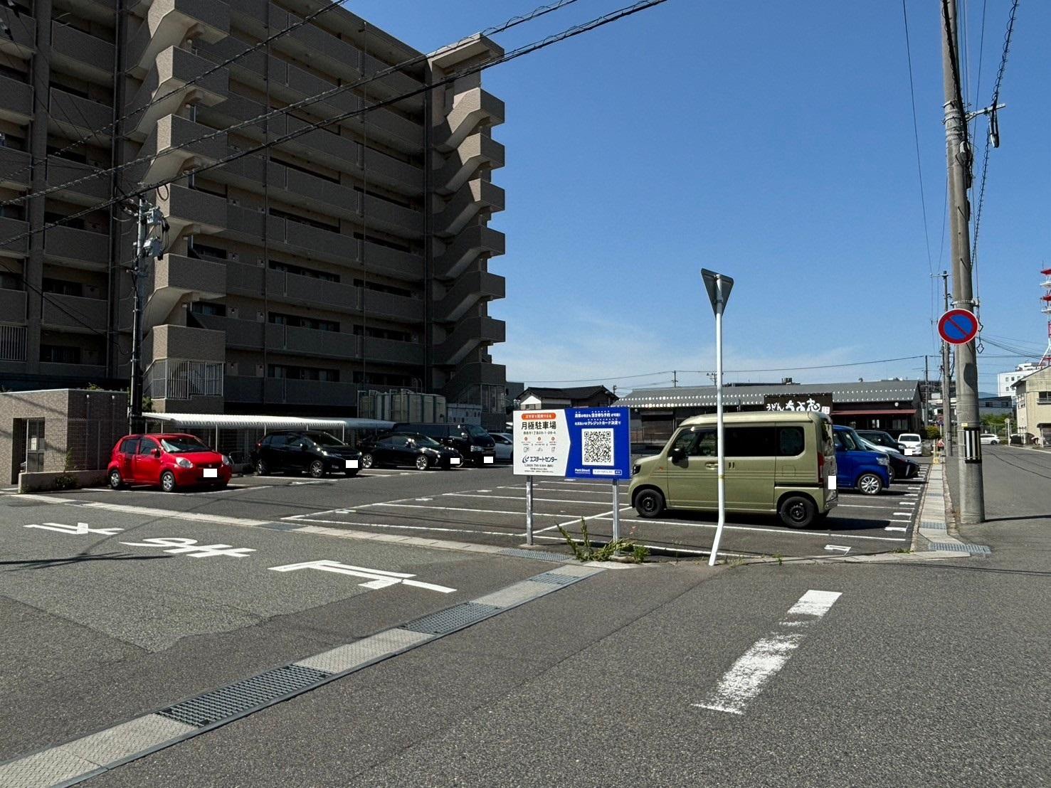 南吉方1丁目熊谷駐車場の外観・駐車場イメージ1枚目