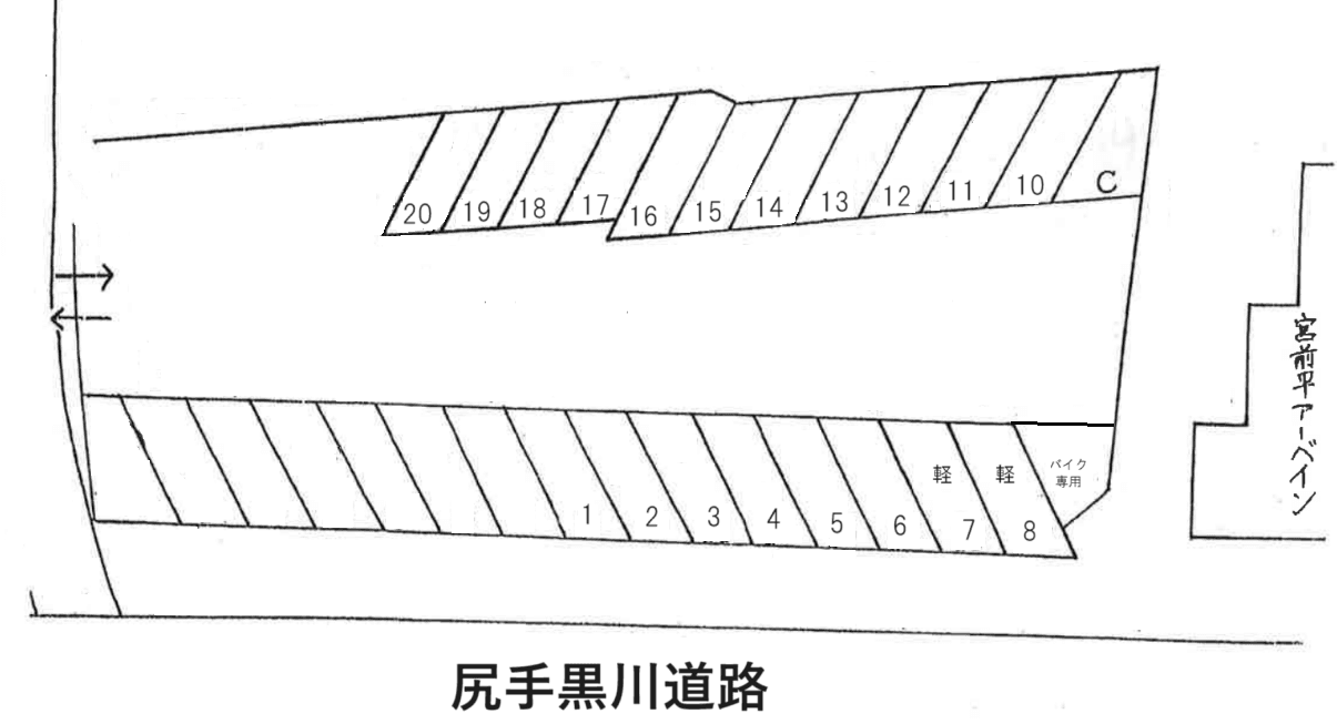 31・第3横山隆行駐車場の駐車配置図