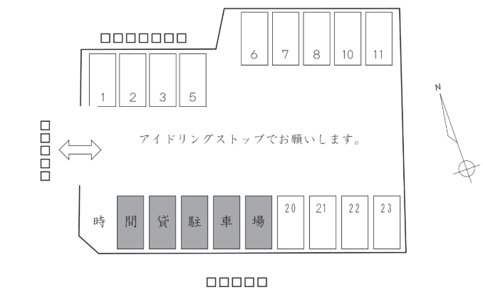 城木町1丁目Pの駐車配置図