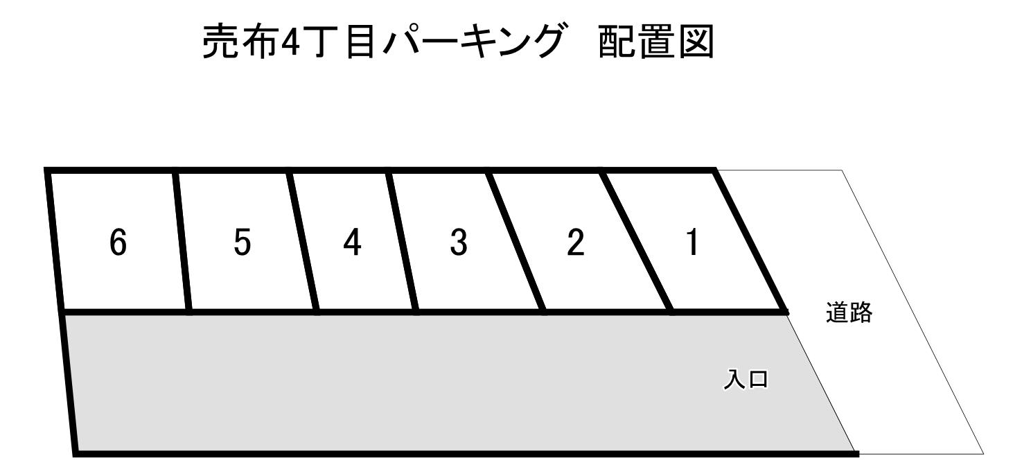 売布4丁目パーキングの駐車配置図