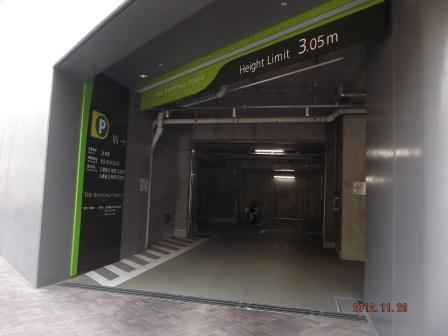 THE ROPPONGI TOKYOの外観・駐車場イメージ1枚目