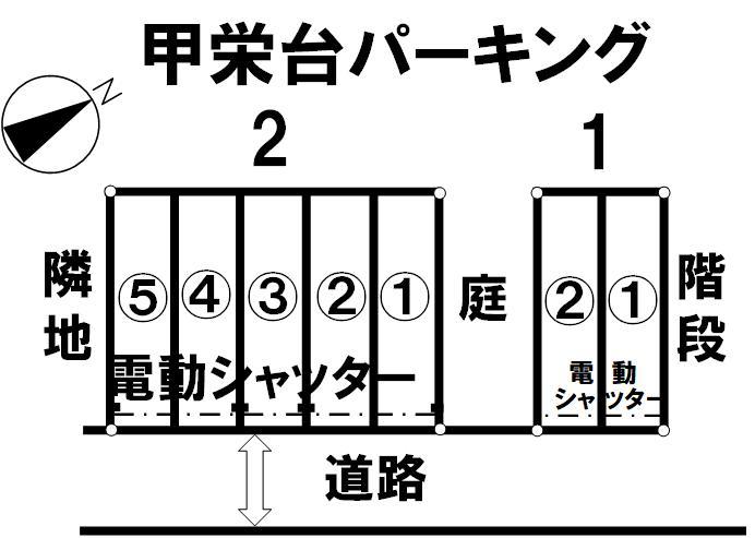 甲栄台パーキングの駐車配置図