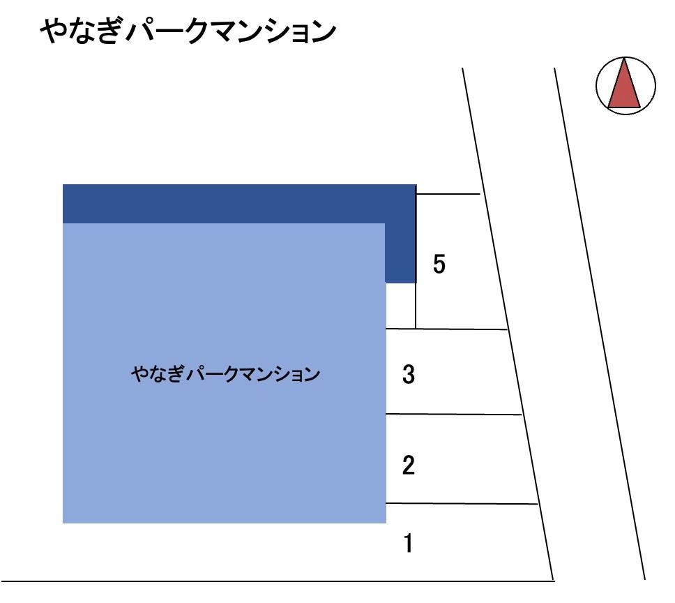 やなぎパークマンションの駐車配置図