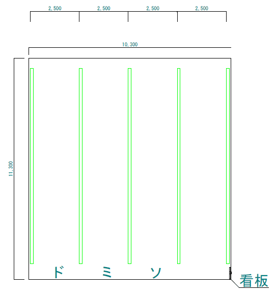 システムパーク手寄の駐車配置図