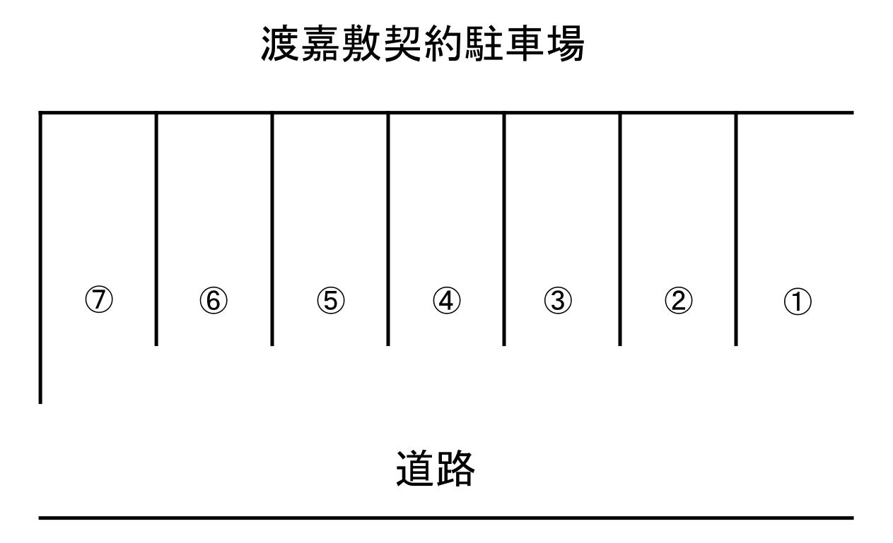 渡嘉敷契約駐車場の駐車配置図