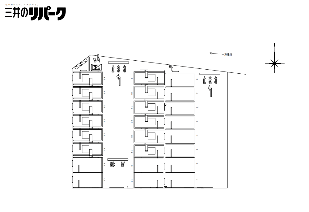 大宮町第4の駐車配置図