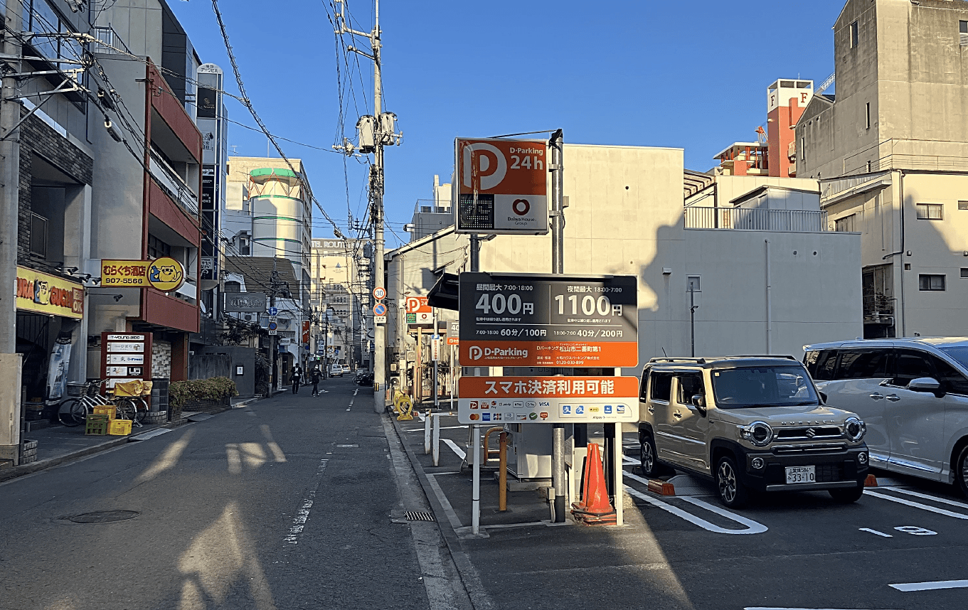 【バイク】松山市二番町第1の外観・駐車場イメージ3枚目