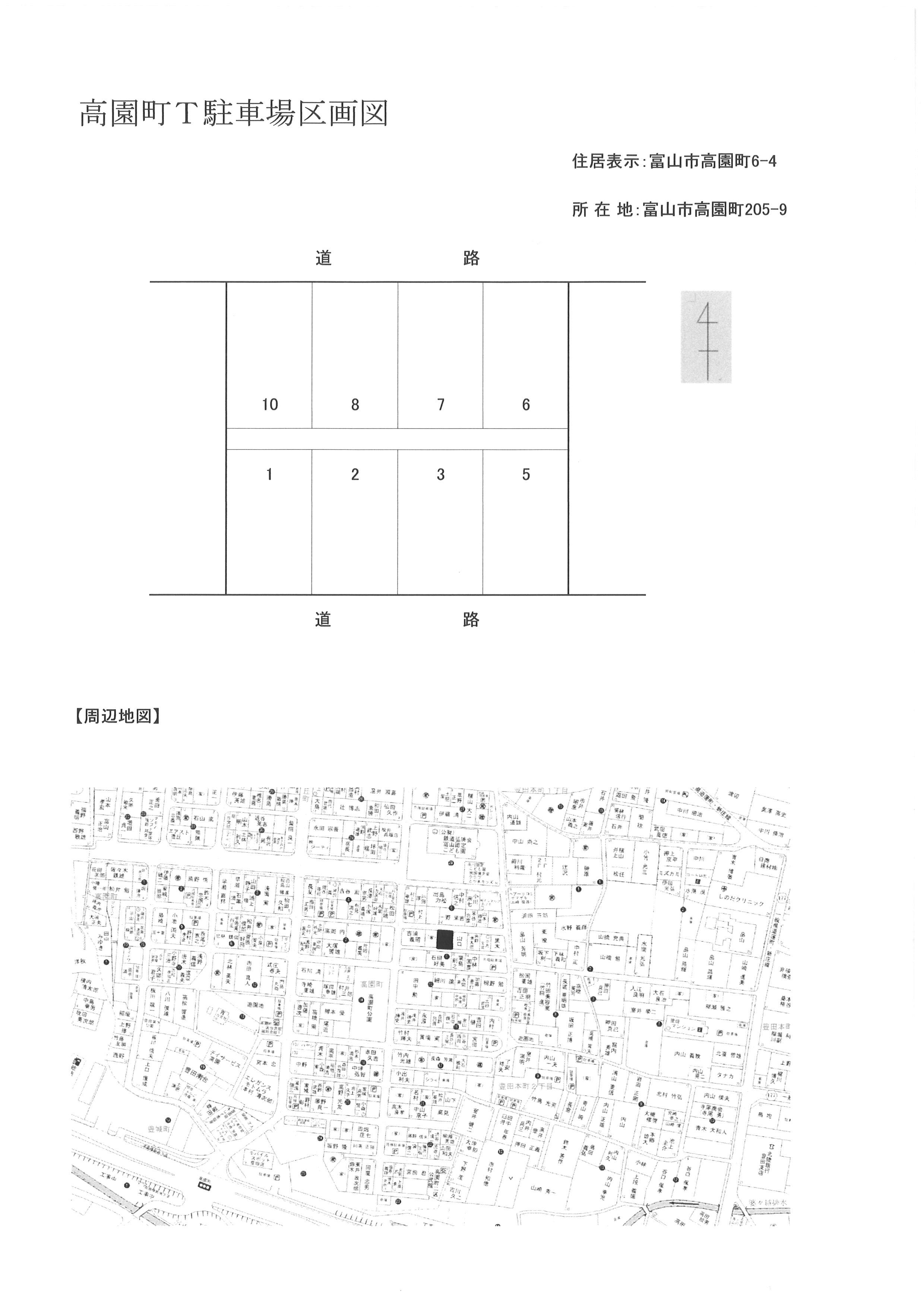 高園町Tパーキングの駐車配置図