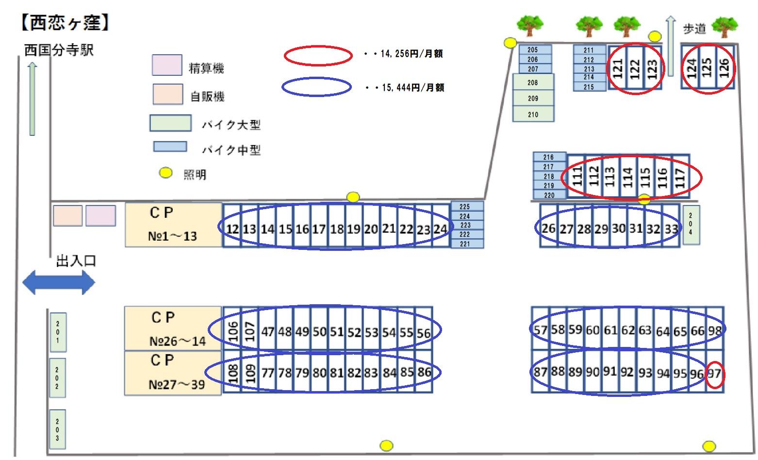 西恋ヶ窪駐車場の駐車配置図