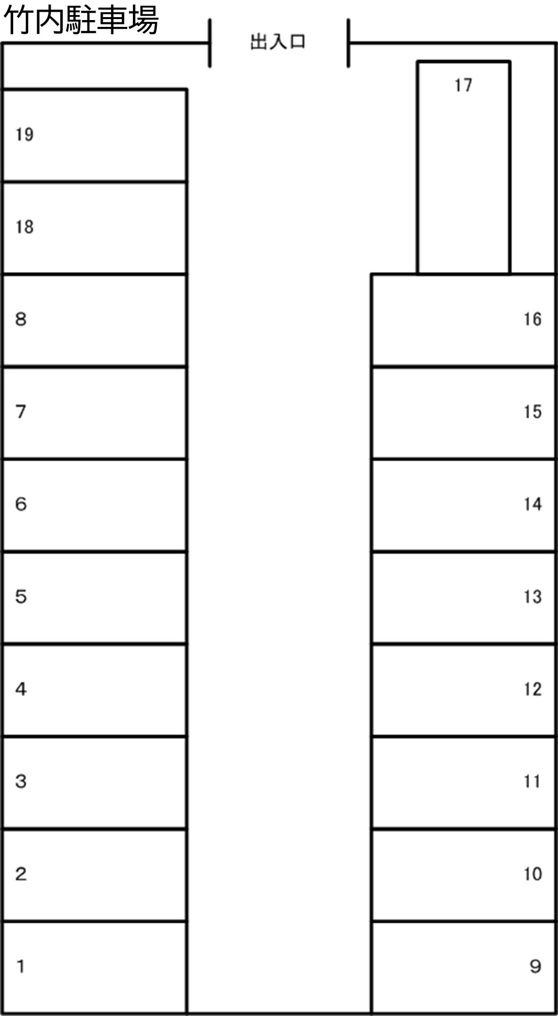 竹内駐車場の駐車配置図