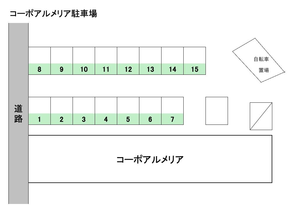 コーポアルメリアの駐車配置図