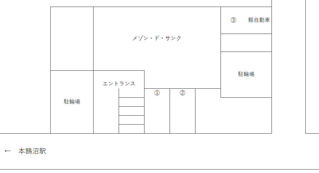 メゾンドサンク駐車場の駐車配置図