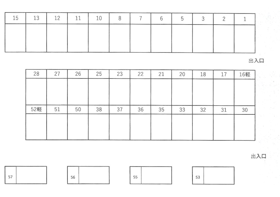 福島駐車場の駐車配置図