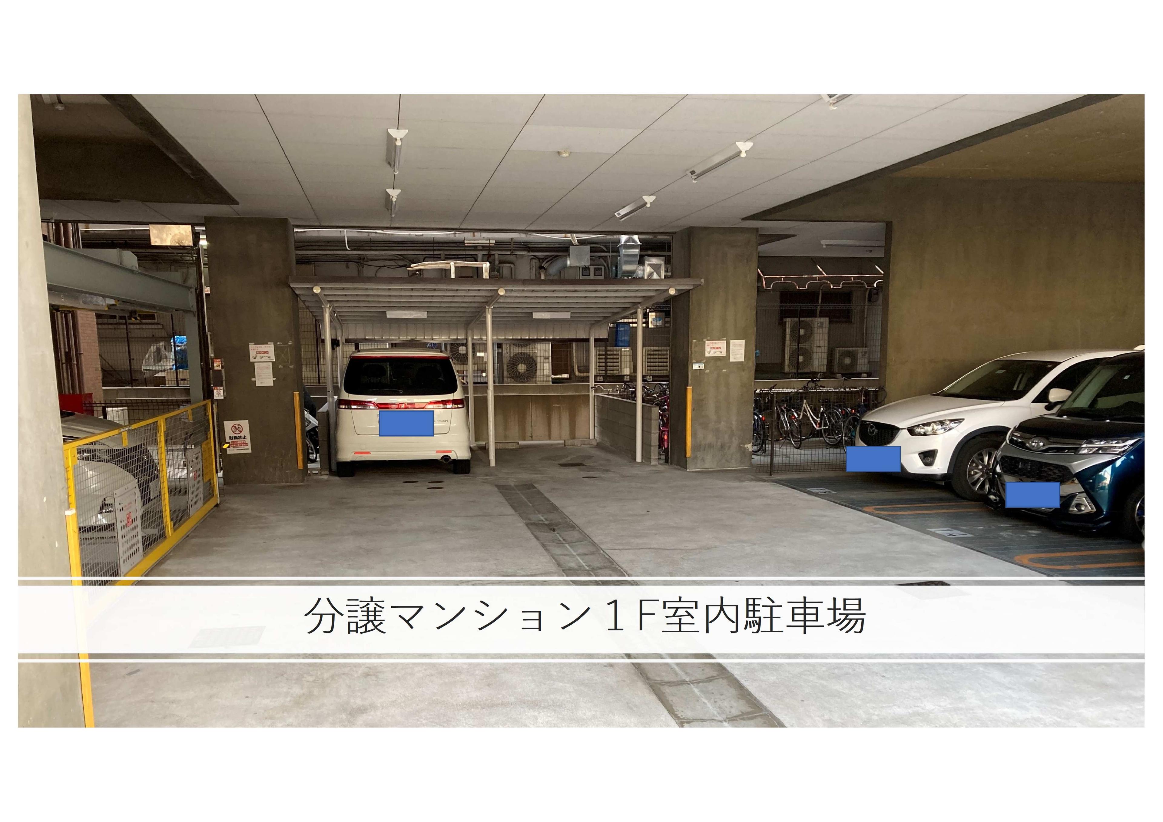 磯路3丁目駐車場の外観・駐車場イメージ2枚目