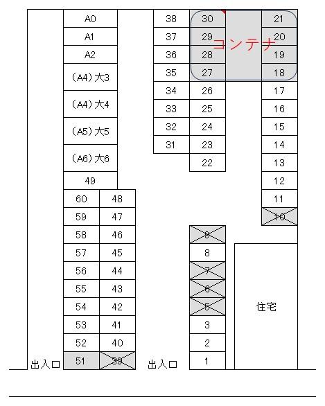 吉田駐車場の駐車配置図
