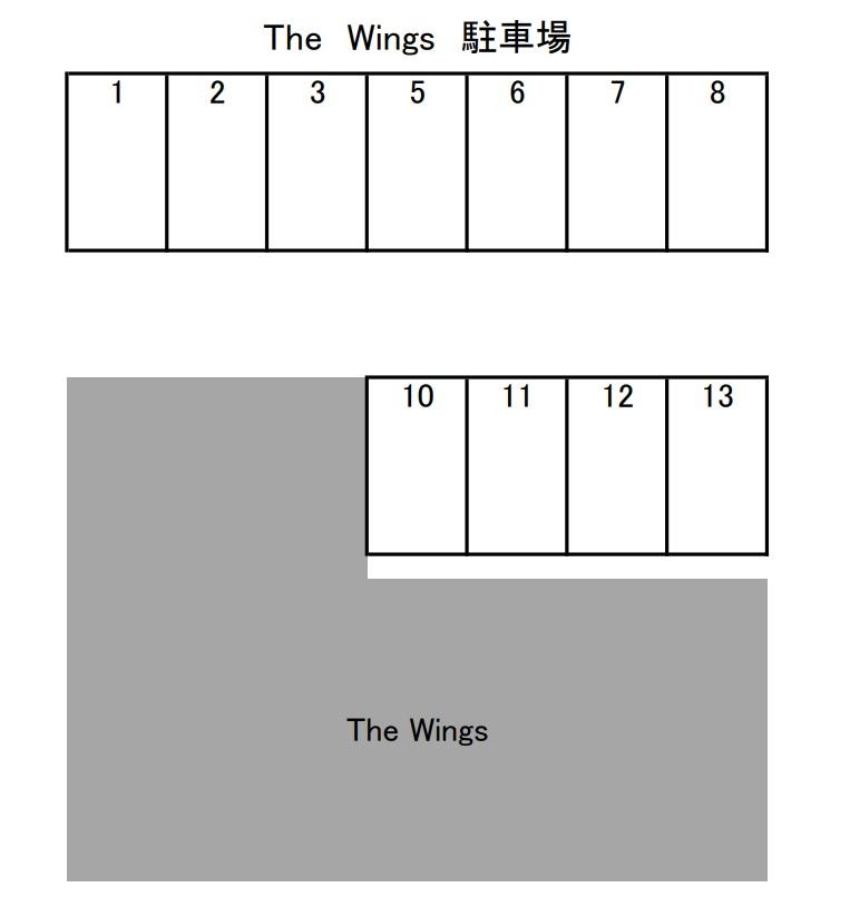 The Wingsの駐車配置図