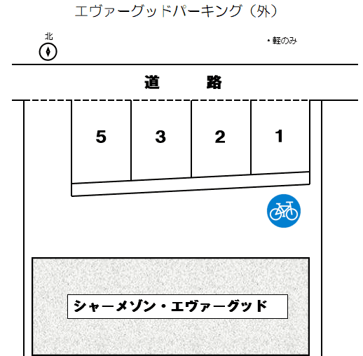エヴァーグッドパーキング(外)の駐車配置図
