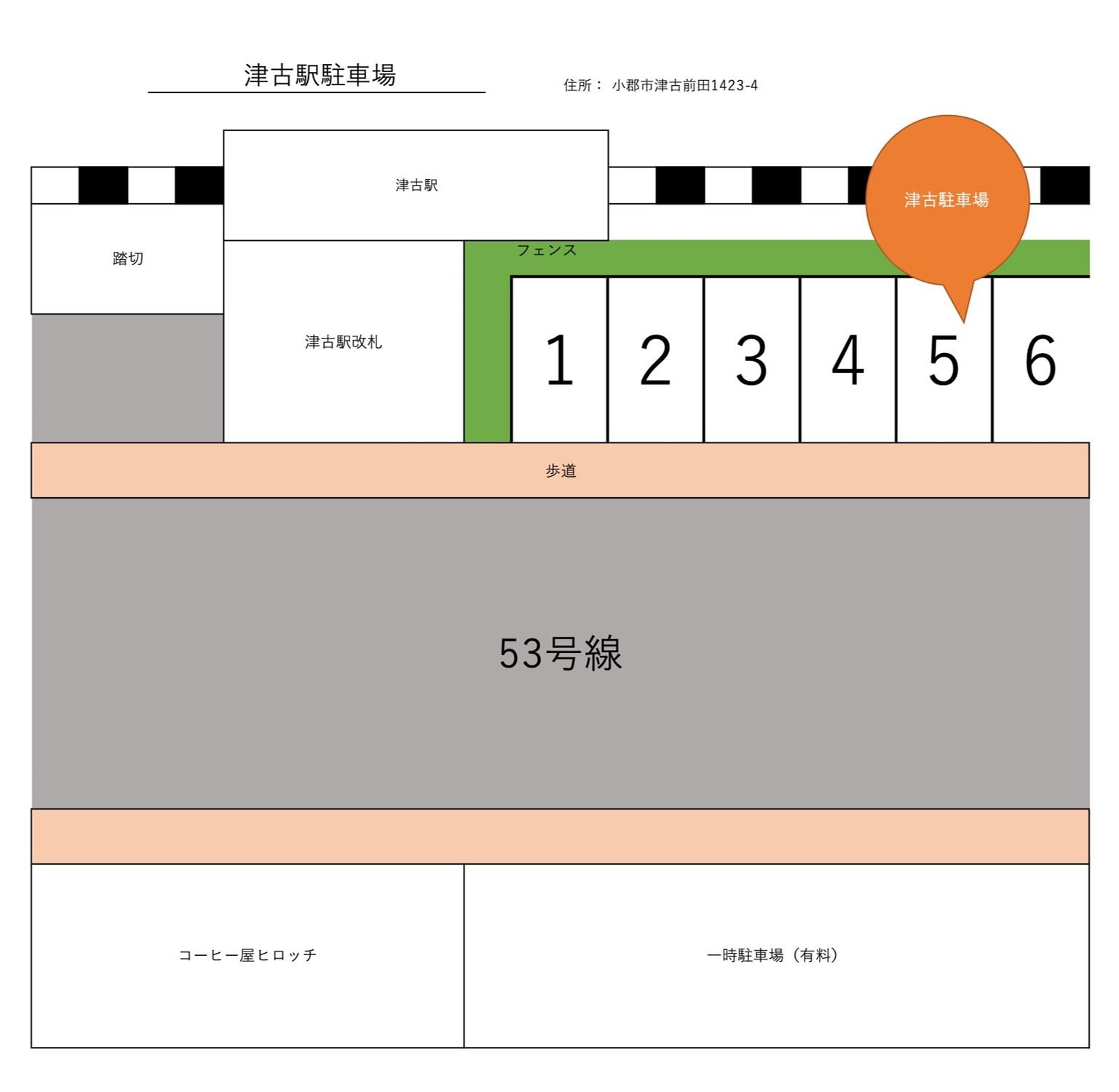 津古駅駐車場の駐車配置図