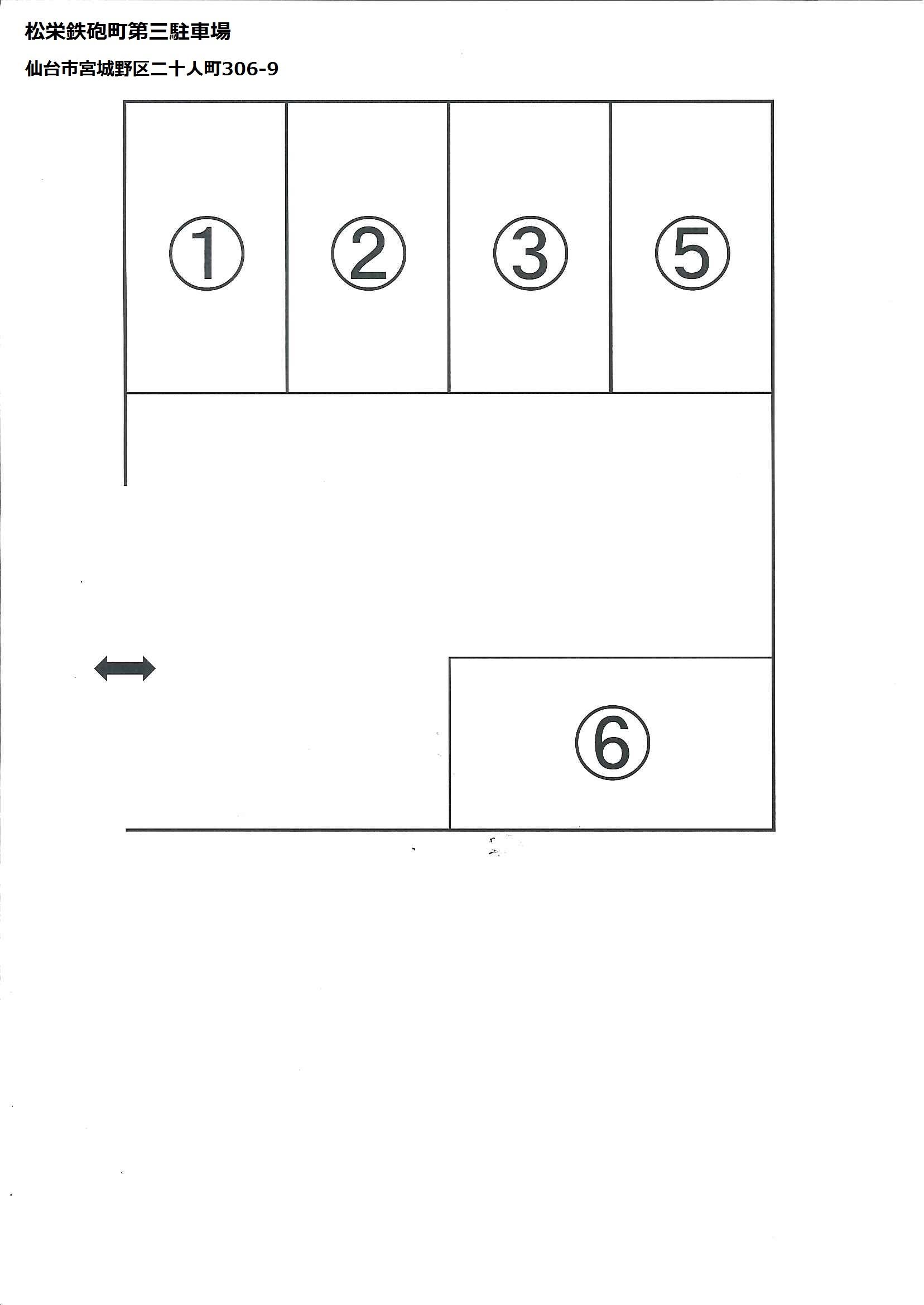 松栄鉄砲町第三駐車場の駐車配置図