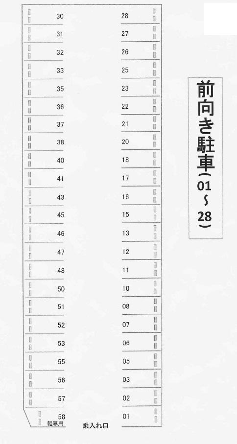 J-739の駐車配置図