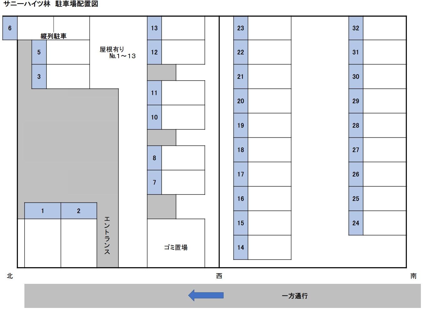 サニーハイツ林の駐車配置図