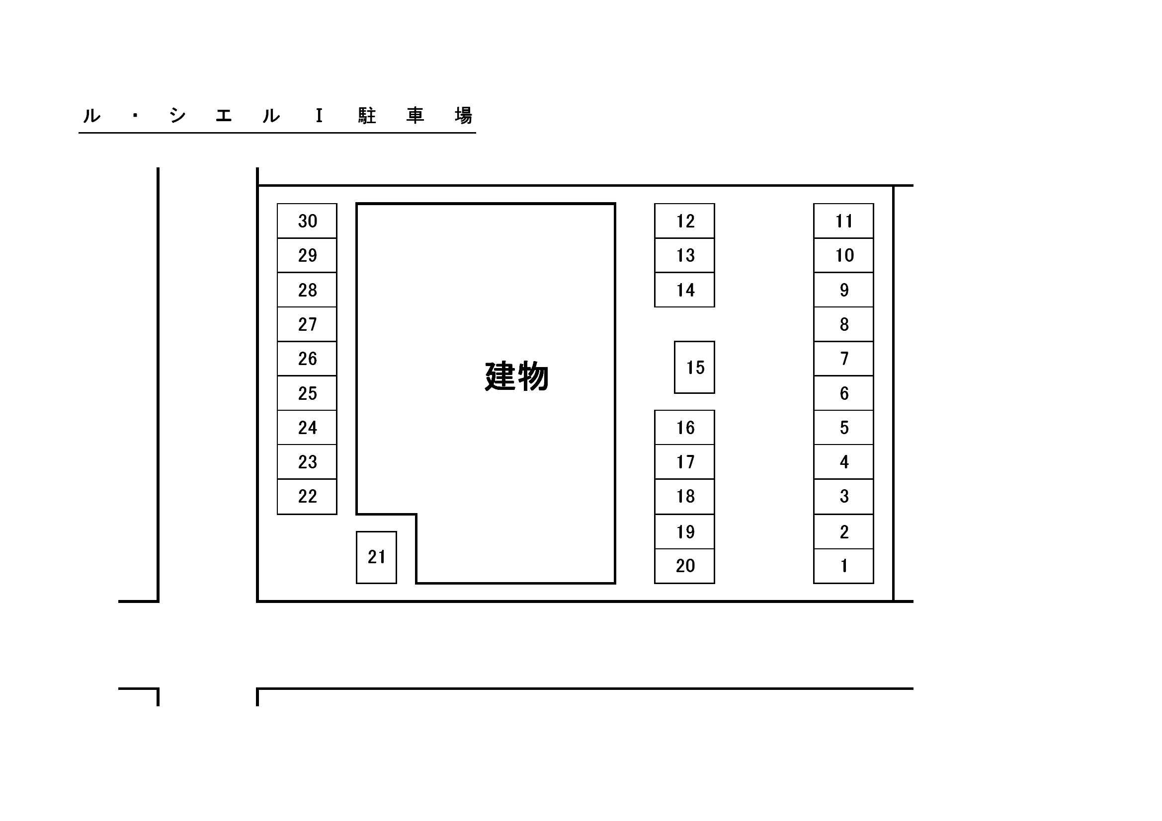 ル・シエルⅠ駐車場の駐車配置図