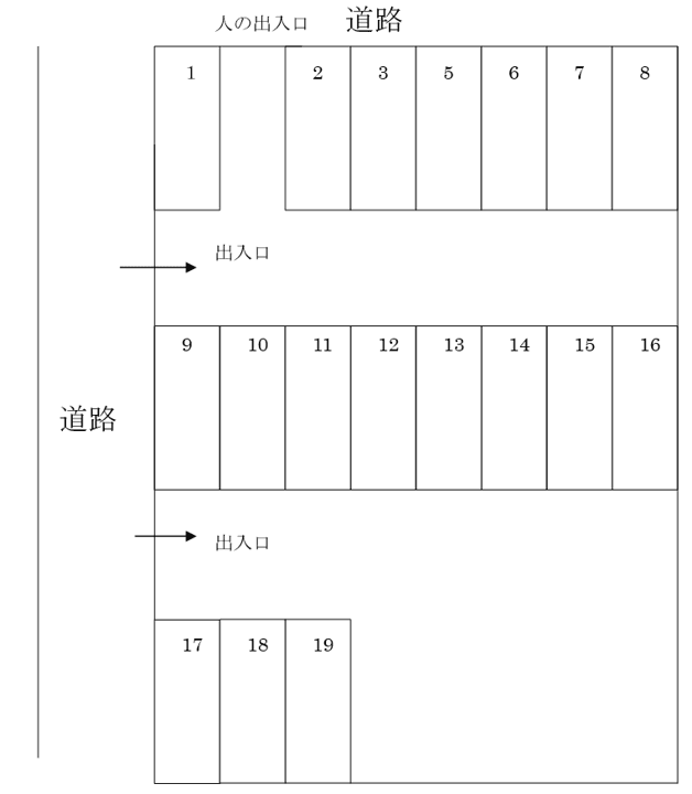 125駐車場の駐車配置図