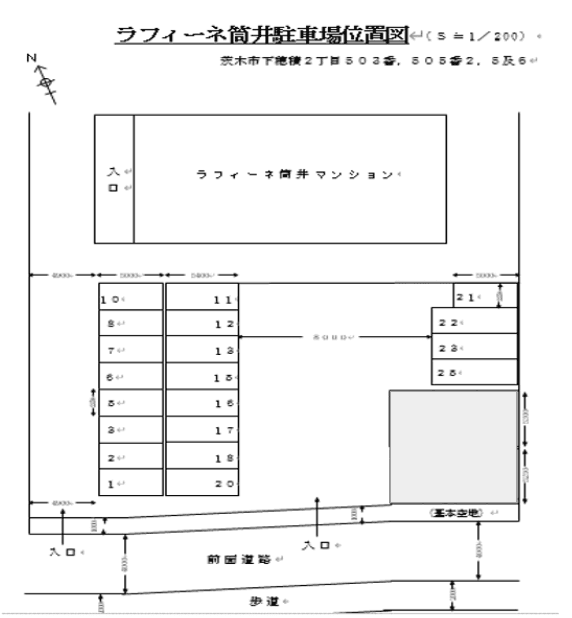 ラフィーネ筒井駐車場の駐車配置図