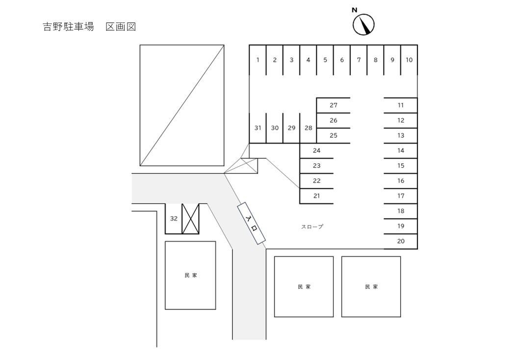 吉野駐車場の駐車配置図
