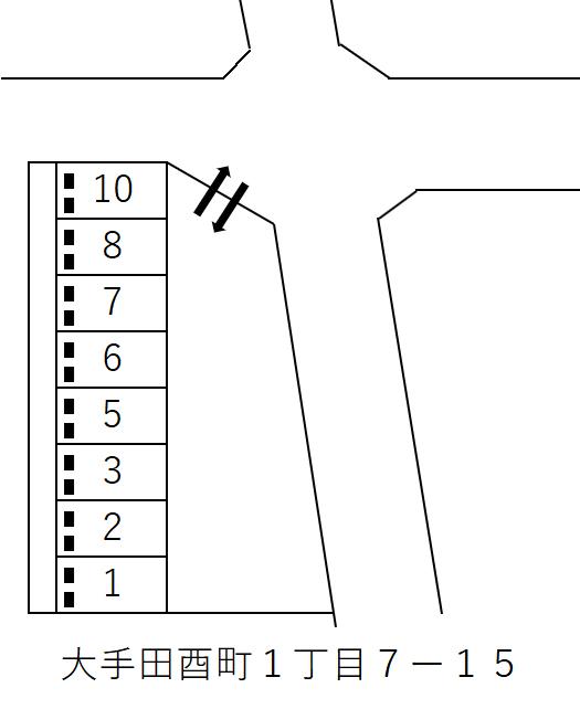 大手田酉町1丁目7ー15の駐車配置図