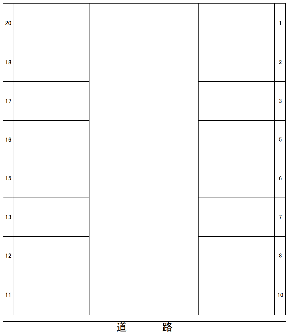 HパーキングⅡの駐車配置図