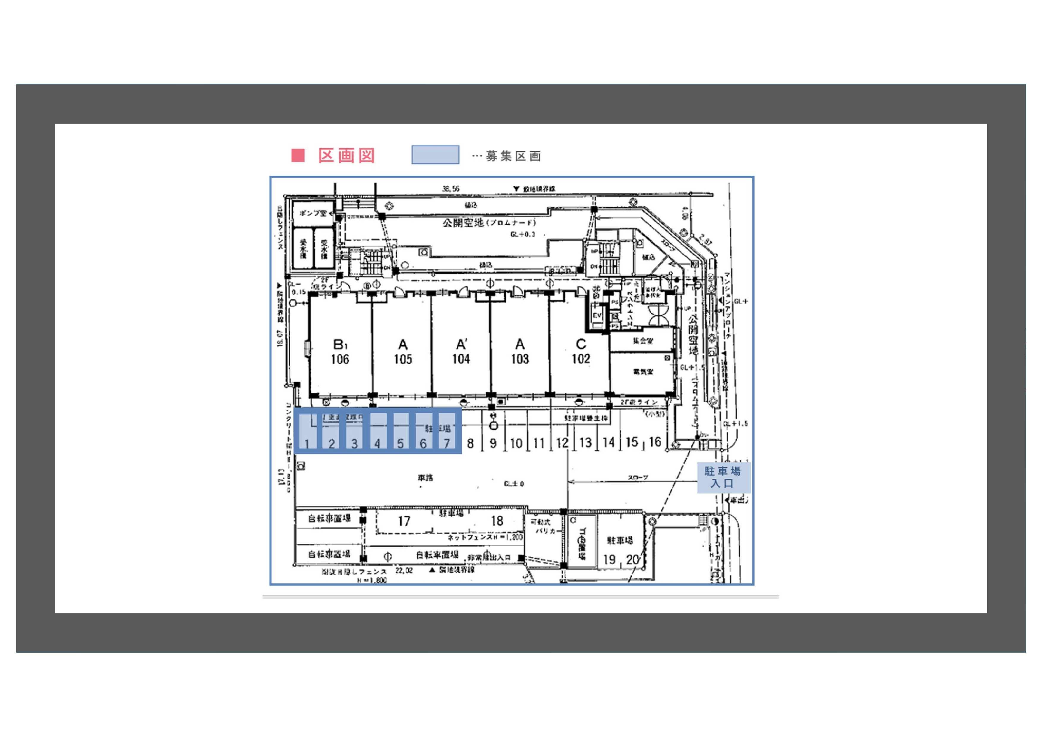 高殿1丁目駐車場の駐車配置図