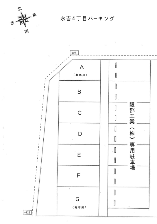 永吉4丁目パーキングの駐車配置図