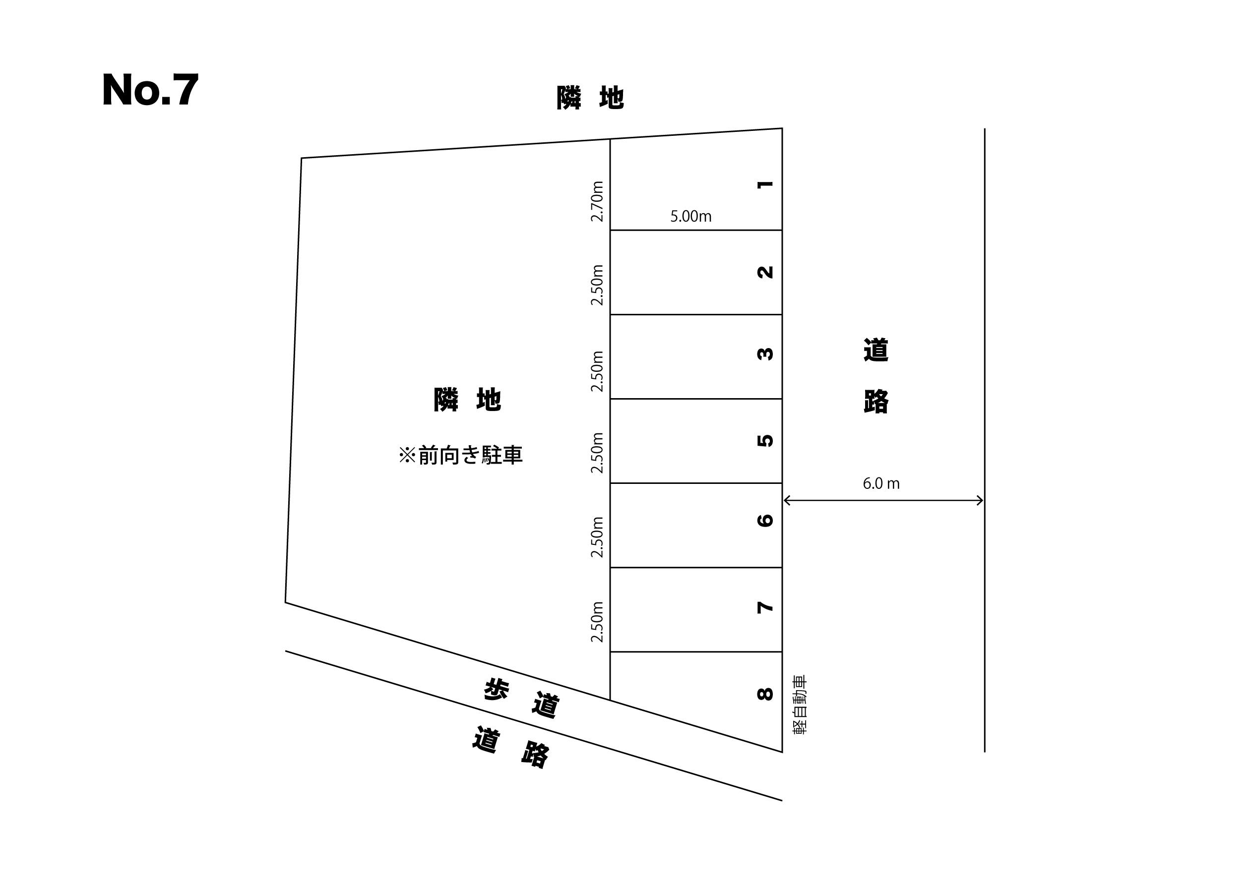 田中駐車場(No.7)の駐車配置図
