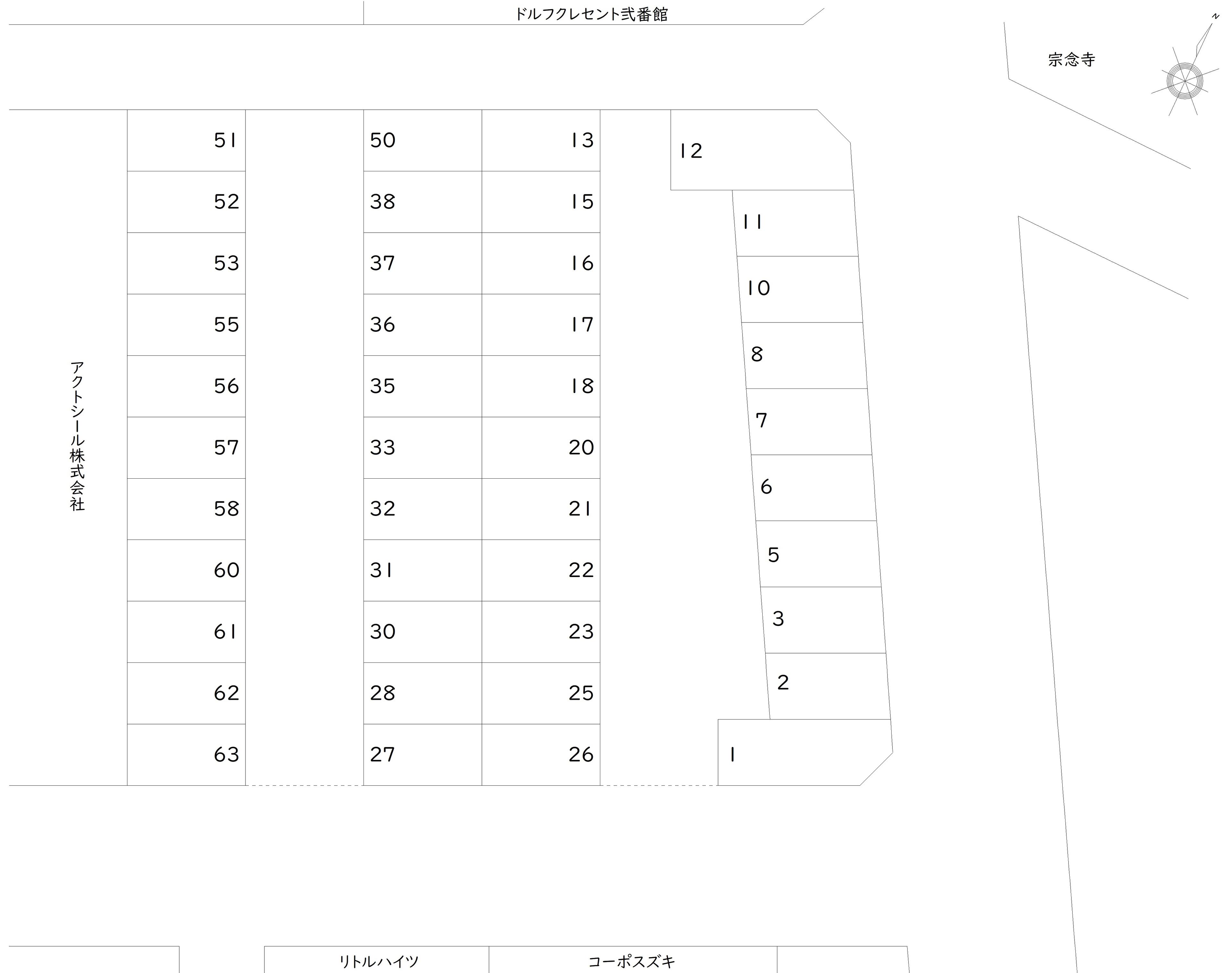 細田4-9 駐車場の駐車配置図