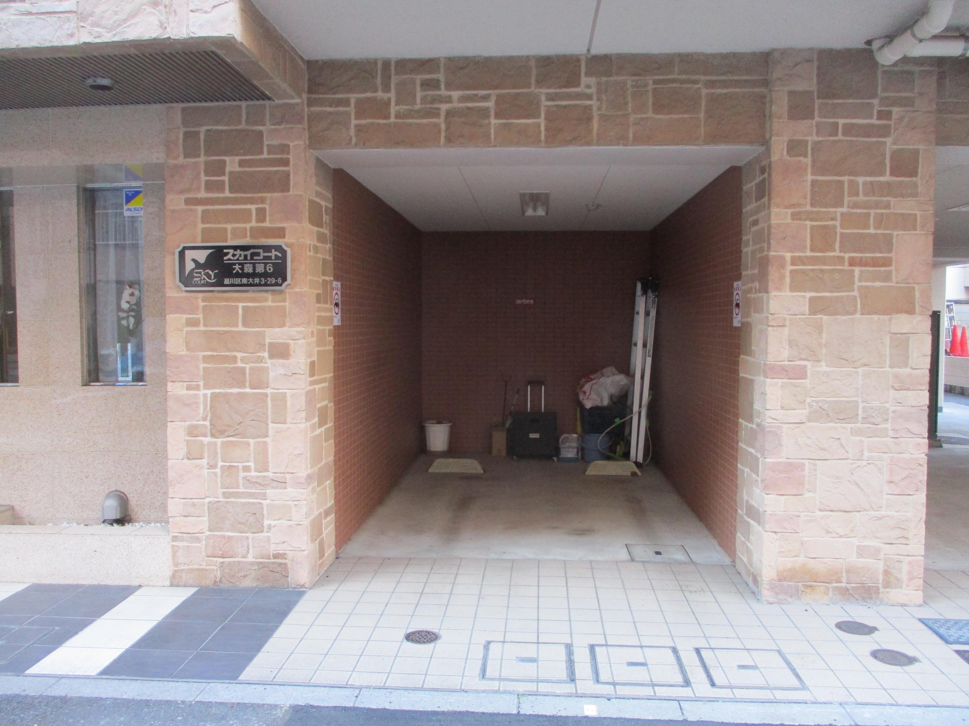 スカイコート大森第6の外観・駐車場イメージ2枚目