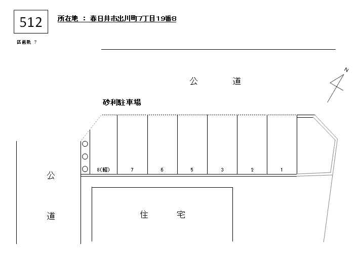 J-512の駐車配置図