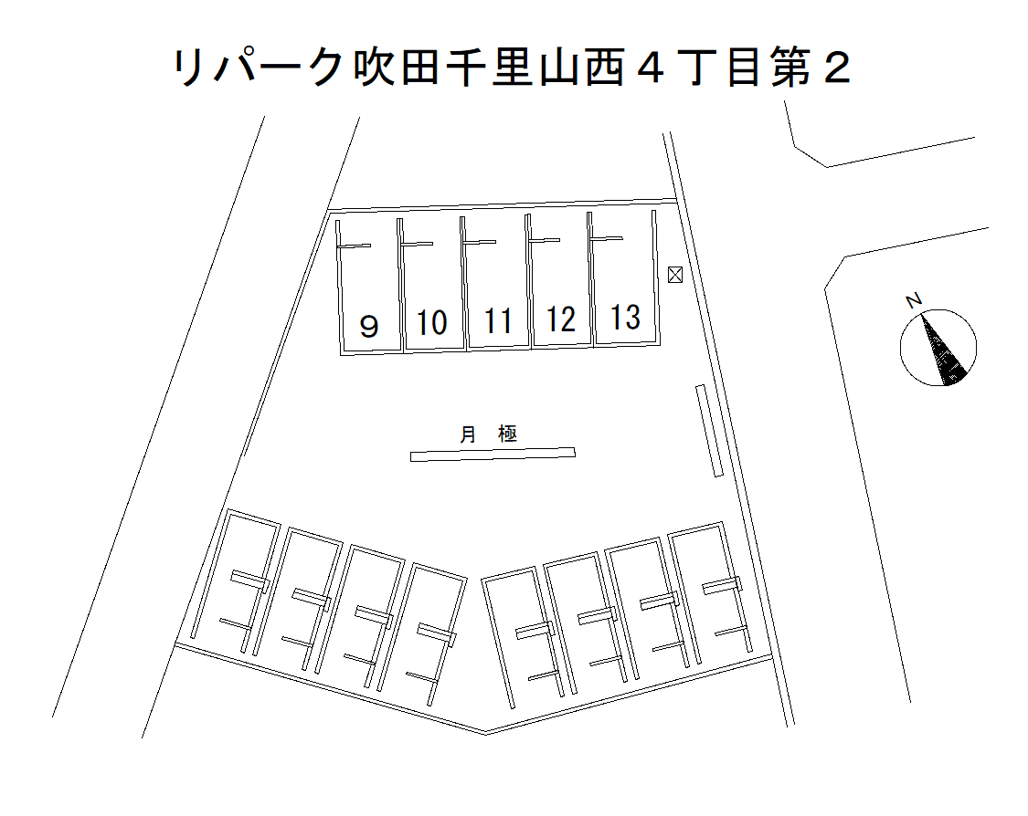 吹田千里山西4丁目第2の駐車配置図