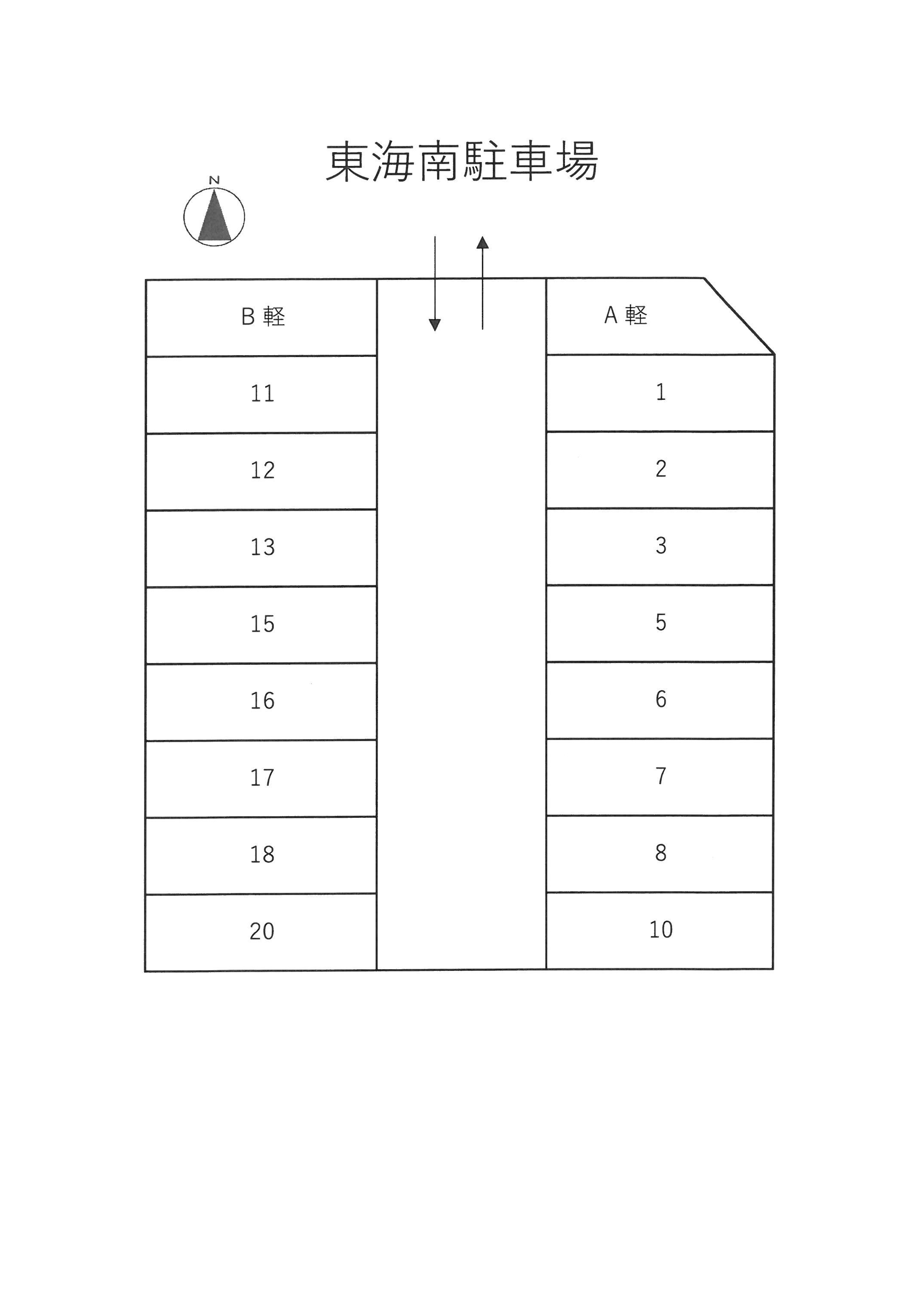 東海南駐車場の駐車配置図